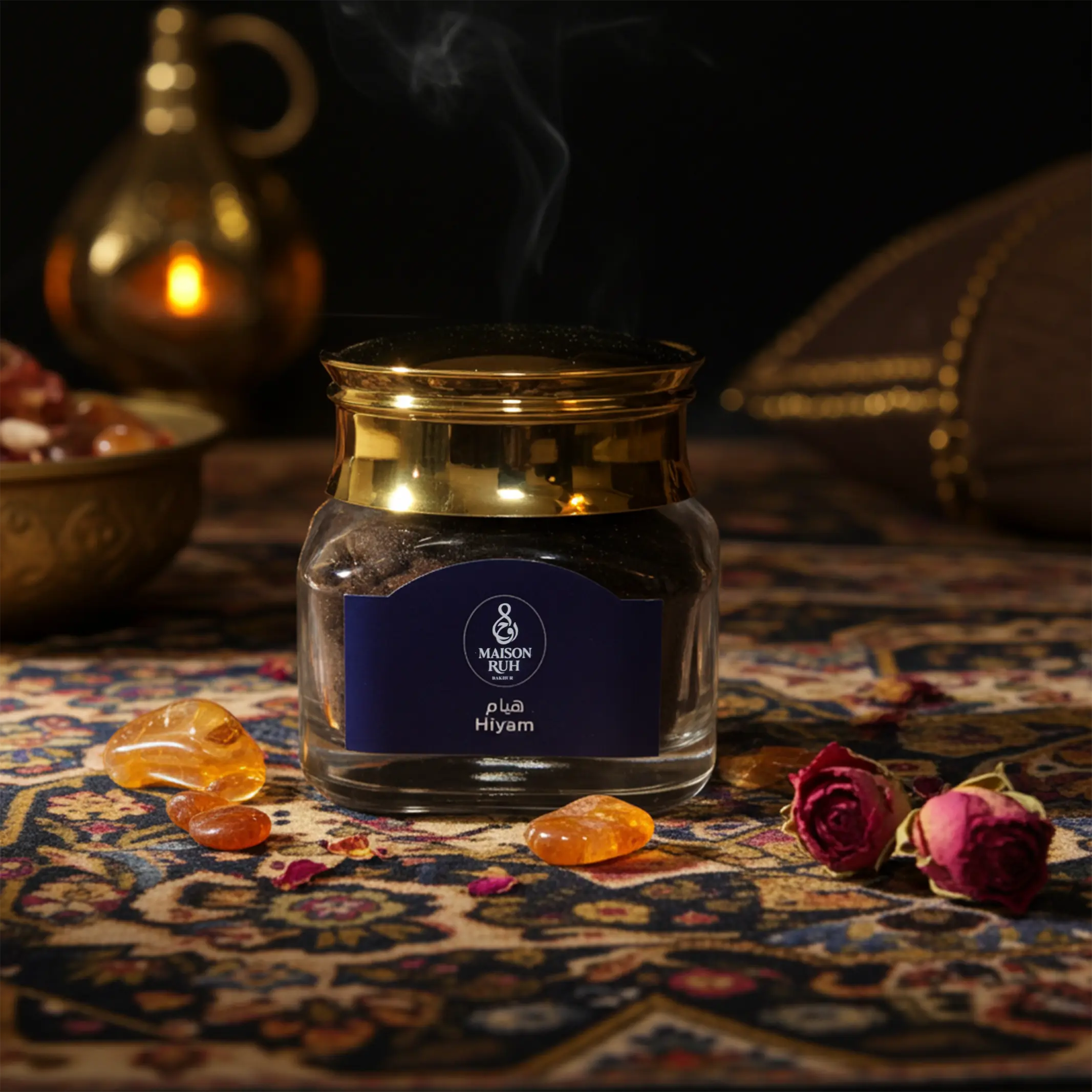 Bakhoor Hiyam - Image 3