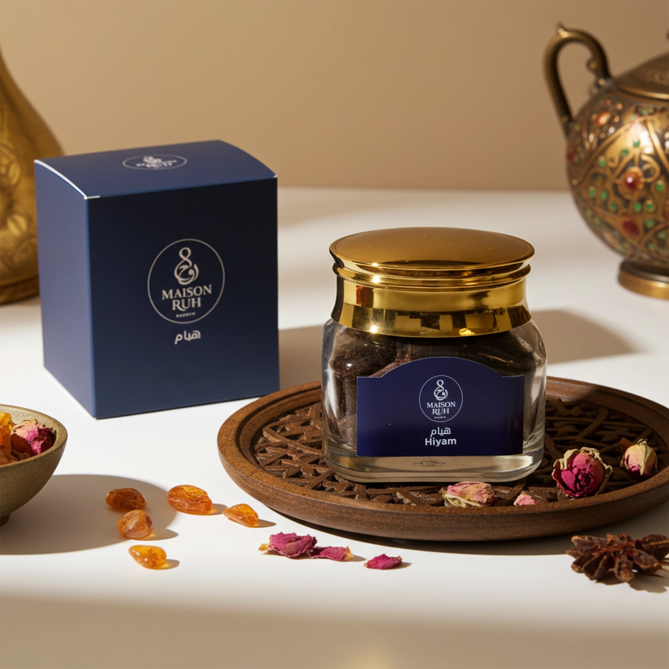 Bakhoor Hiyam - Image 2