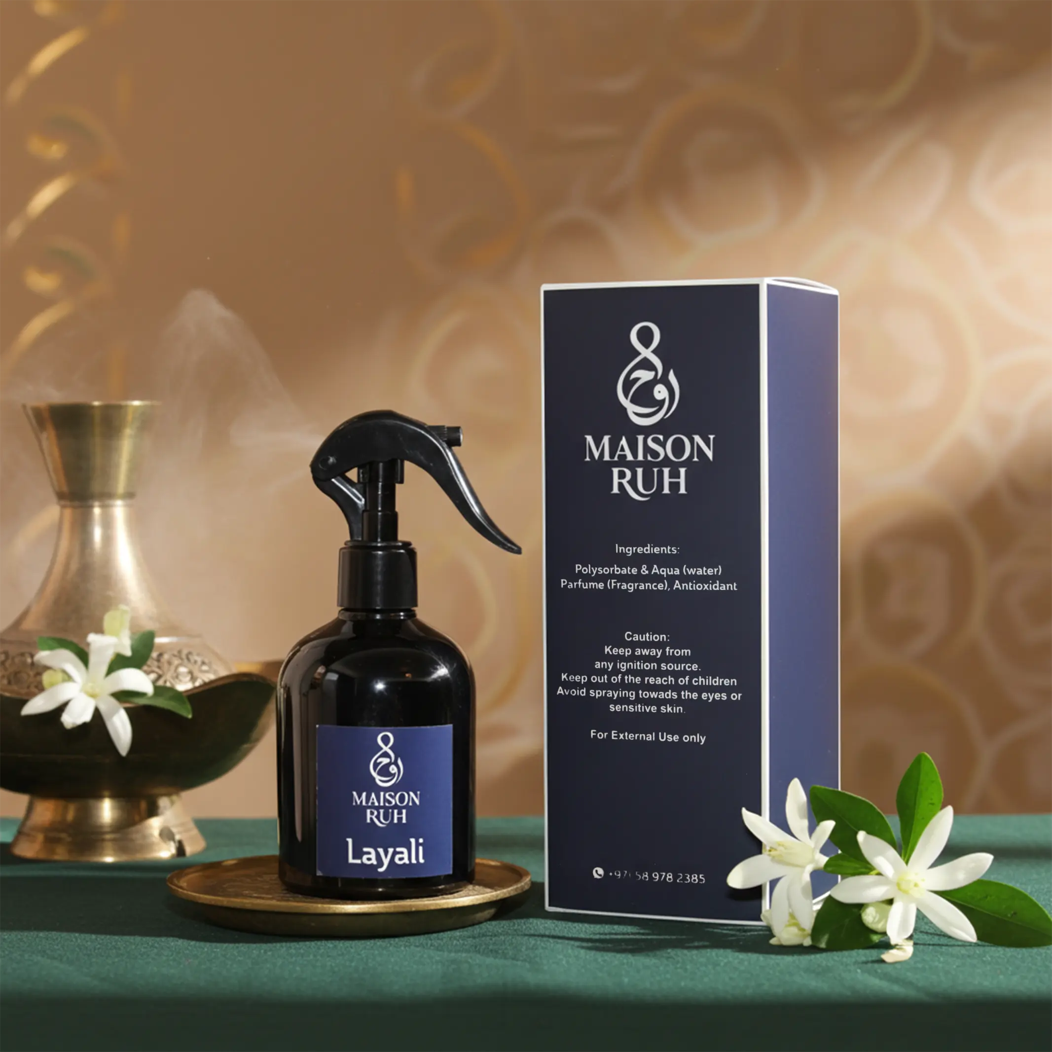 Layali 28 - Room freshener